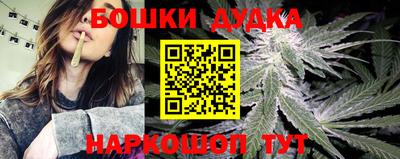 мескалин Краснодар