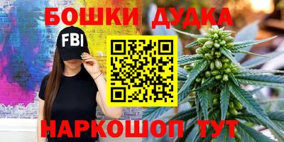 прущий лед Краснознаменск