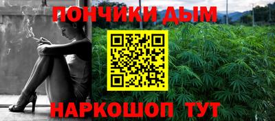 прущий лед Краснознаменск