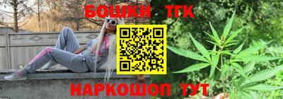 мескалин Краснодар