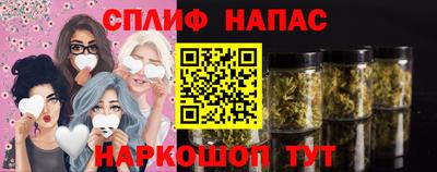 прущий лед Краснознаменск