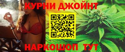 прущий лед Краснознаменск