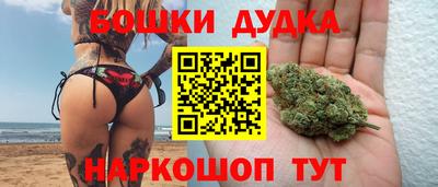 мескалин Краснодар
