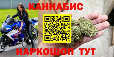 прущий лед Краснознаменск