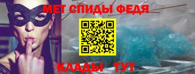 прущий лед Краснознаменск