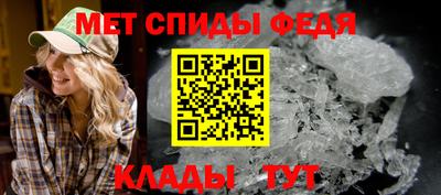 прущий лед Краснознаменск