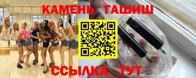 прущий лед Краснознаменск