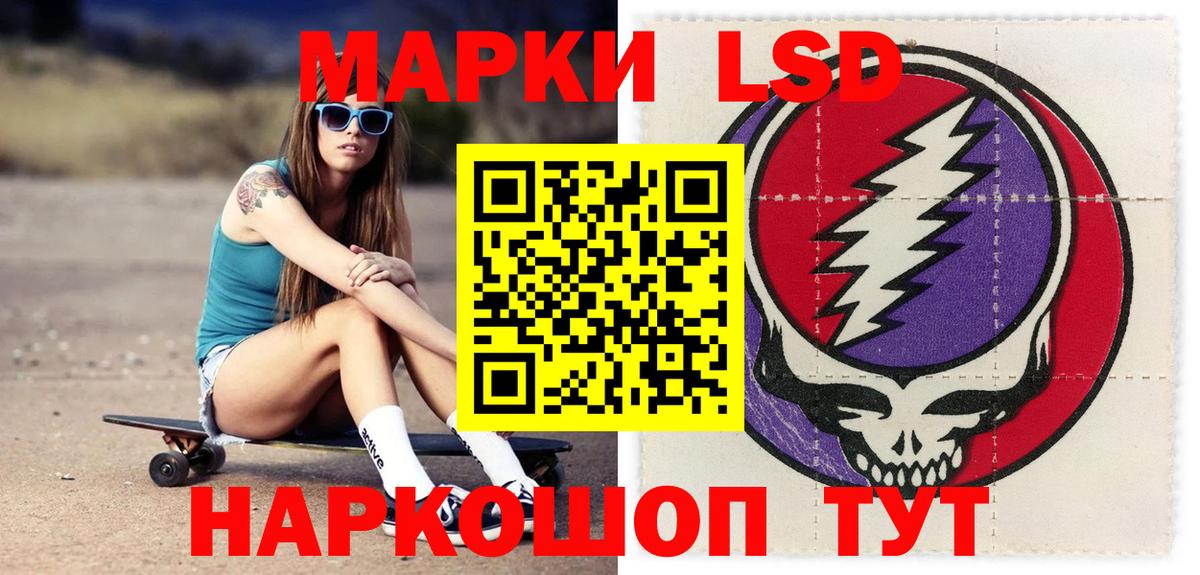 ЛСД экстази ecstasy  ЛСД экстази ecstasy  Вход с VPN  Бугуруслан 